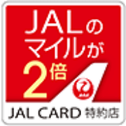 JALカード