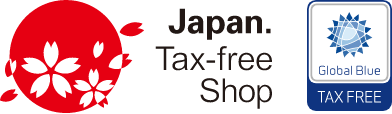 輸出免税手続き