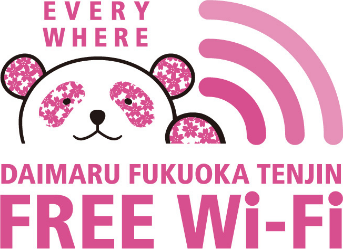 Free Wi-Fi