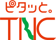 ピタッとTNC