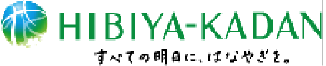 HIBIYA-KADAN