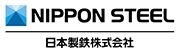 日本製鉄（株）九州製鉄所大分地区