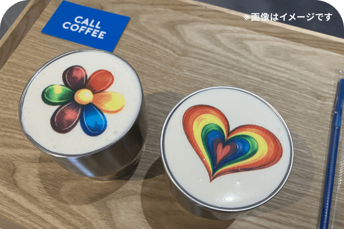 CALL COFFEE 特別ラテアート