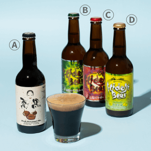 定番ボトルビール