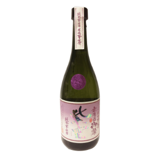 本格芋焼酎 無濾過御幣～紫空～