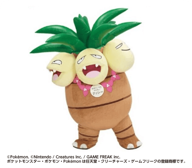イベント写真