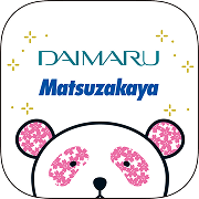 大丸・松坂屋アプリ