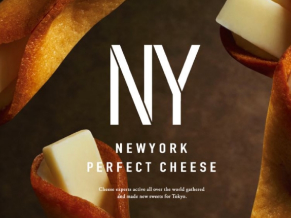 ニューヨーク パーフェクト チーズ 期間限定
