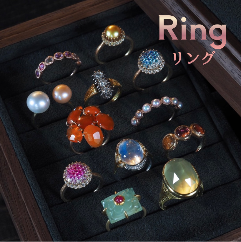 【カテゴリー別＿リング】Christmasアクセサリー