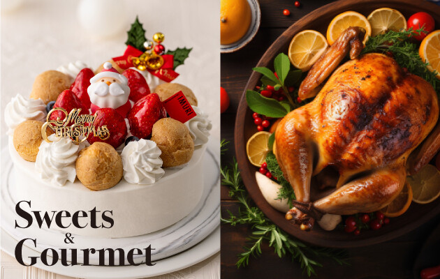 2024大丸のクリスマス～Sweets&Gourmet～