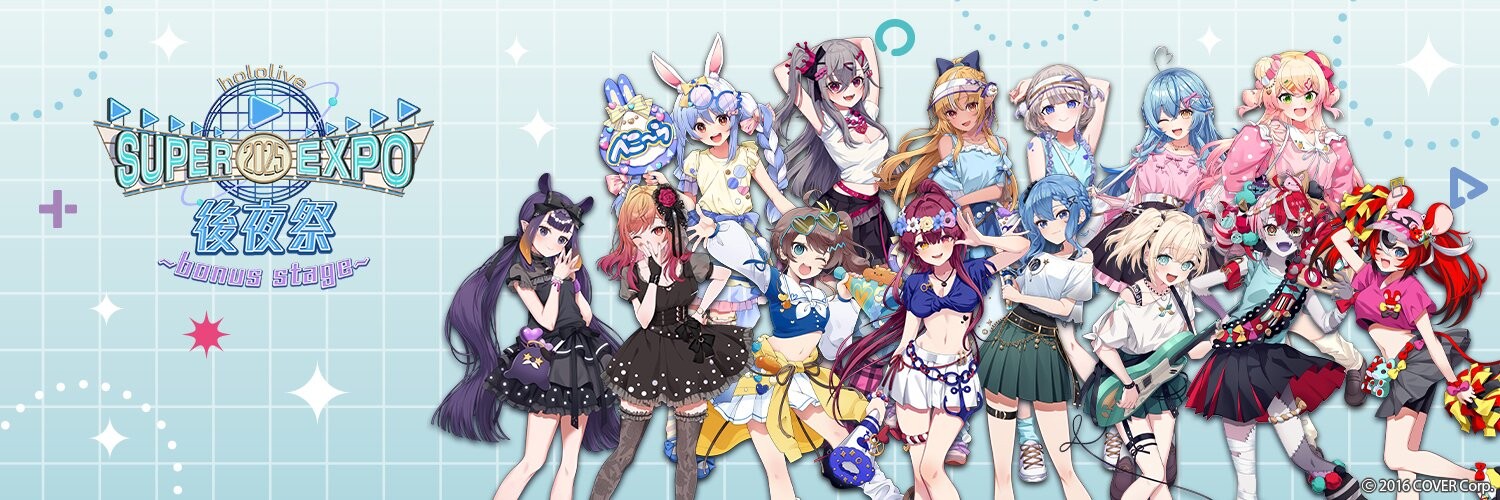 「hololive SUPER EXPO 2025 後夜祭 ~bonus stage~」キッチン