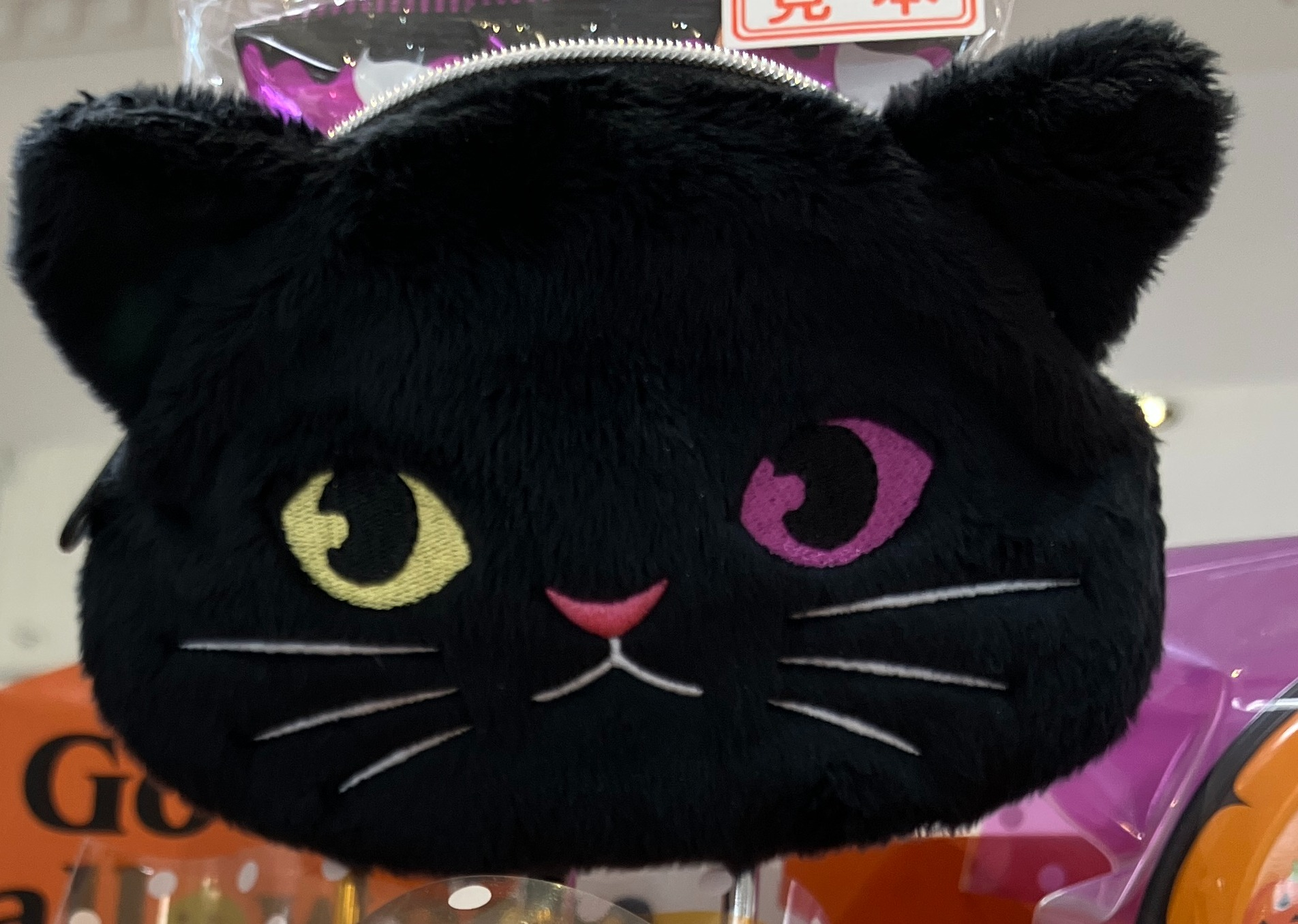 今買える✨ハロウィン🎃限定アイテム