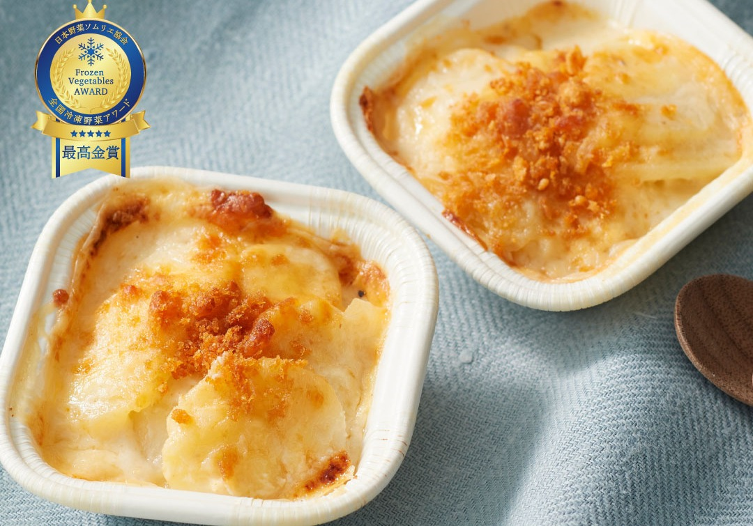 【１２月１、２日　RFFF・神戸コロッケ試食販売】お得なお楽しみ袋も🎶