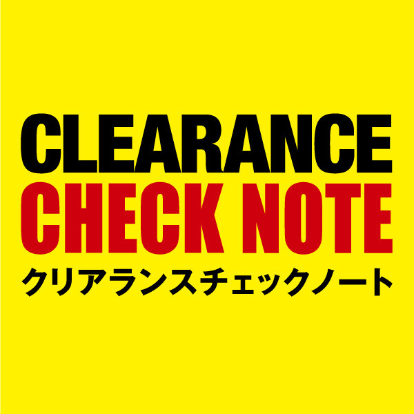 クリアランス21 ニュース イベント 大丸福岡天神店 クリアランス21 ニュース イベント 大丸福岡天神店