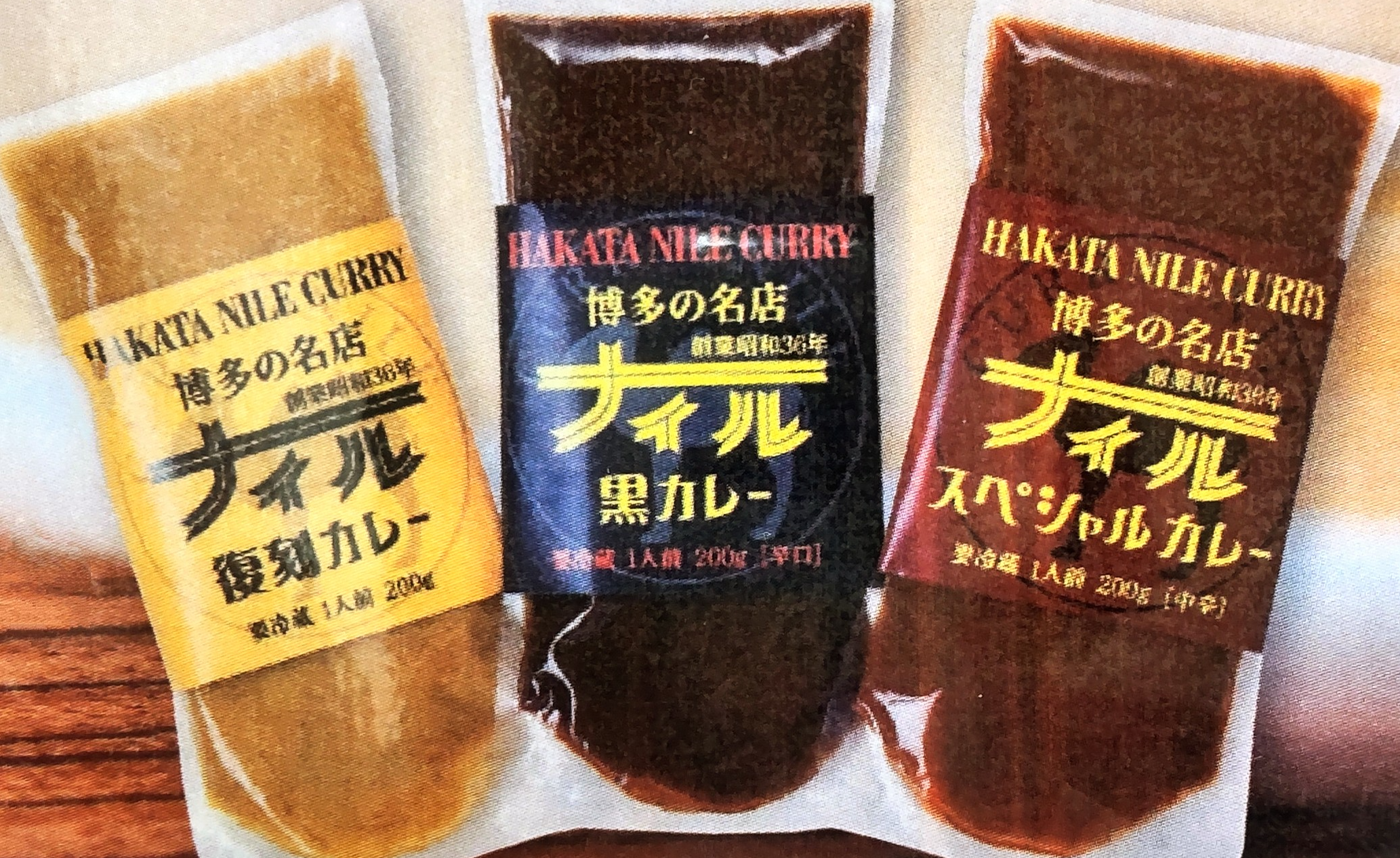 ナイルカレーをご自宅で🐪　５月３０(金)・３１日(土)試食販売🍛