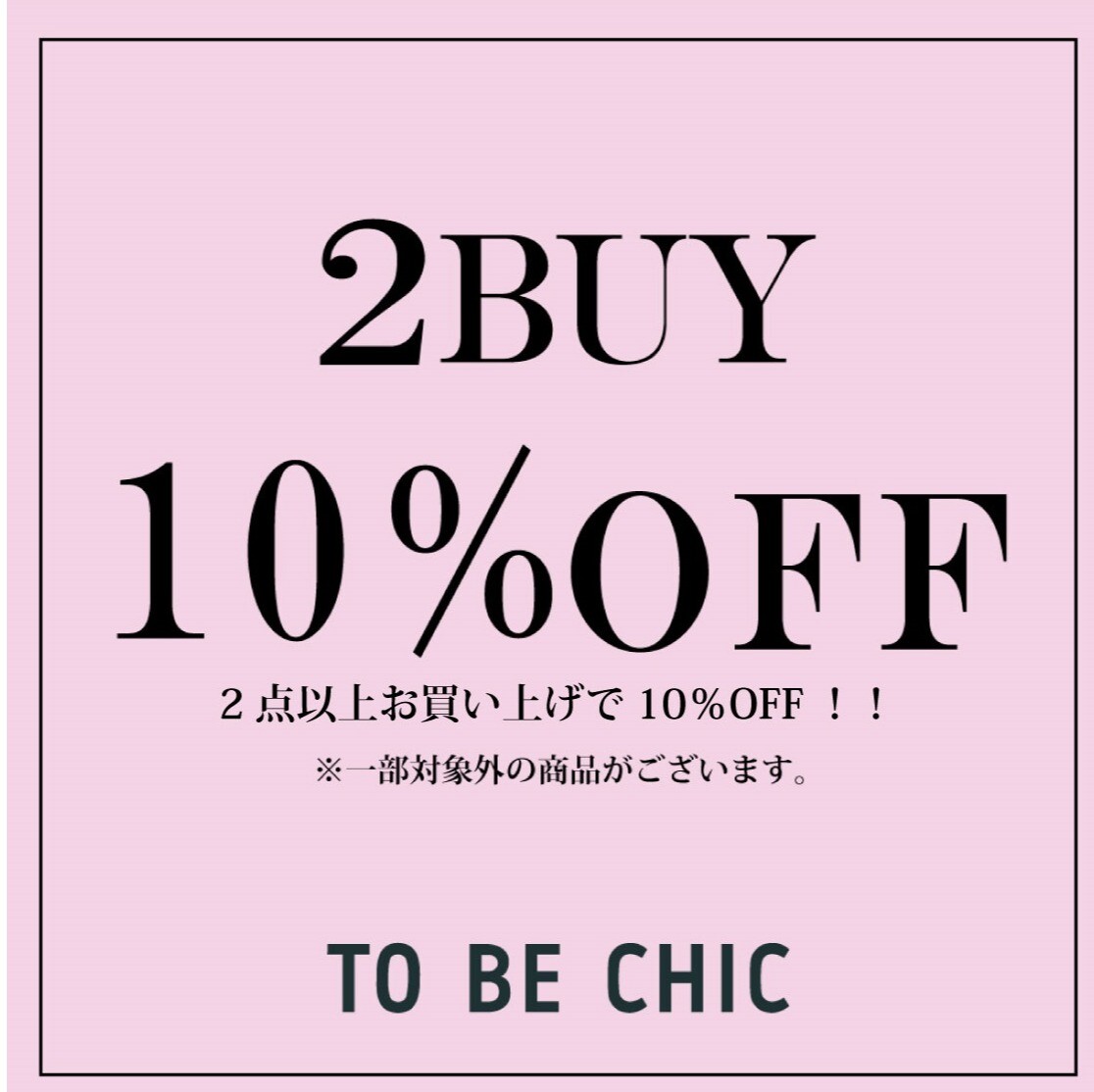 本3階　ＴＯ　ＢＥ　ＣＨＩＣ　もっともっとＷＥＥＫ