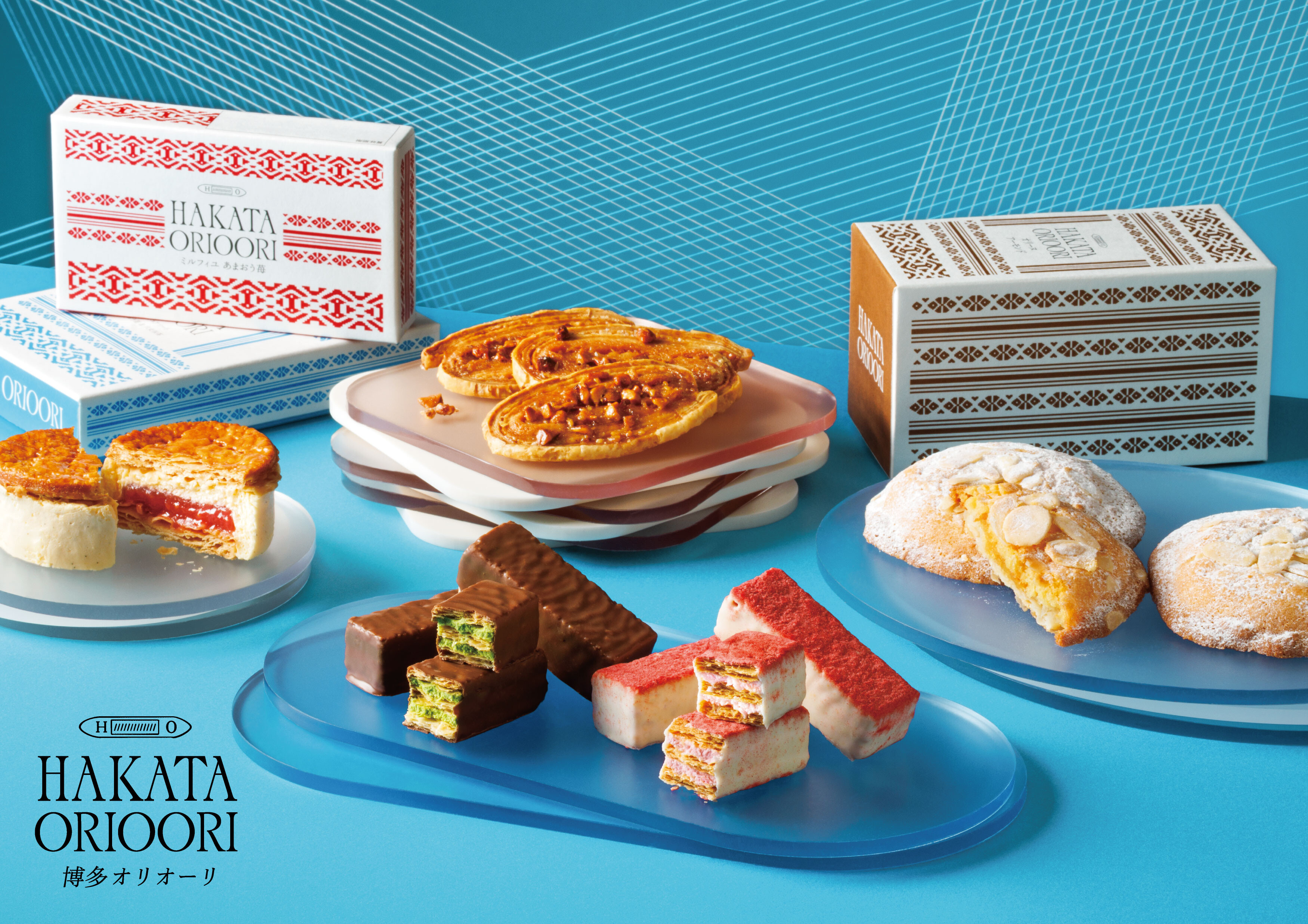 5/20 全国初NEWOPEN !!博多織モチーフのパイ菓子ブランド【HAKATA ORIOORI（博多オリオーリ）】