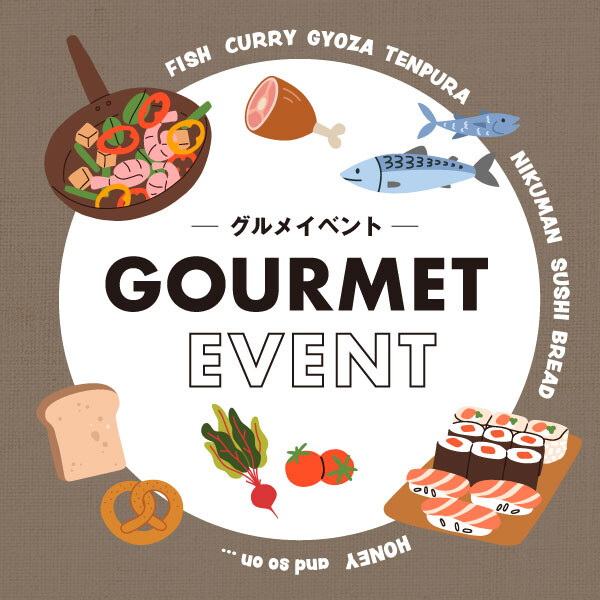 やっぱり福岡グルメでしょ🍚🥢《東館B2イベントスペースよりご案内》