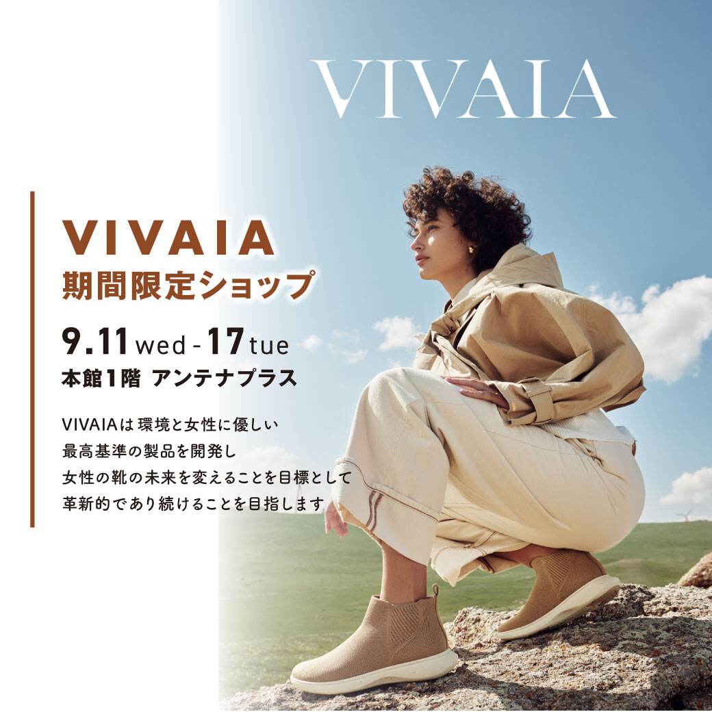 VIVAIA　POP UP SHOP