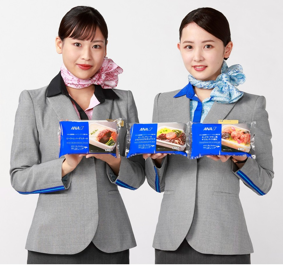 自宅で空旅気分♪ 🛫ANA機内食シリーズ 4月1~3日試食販売🛬