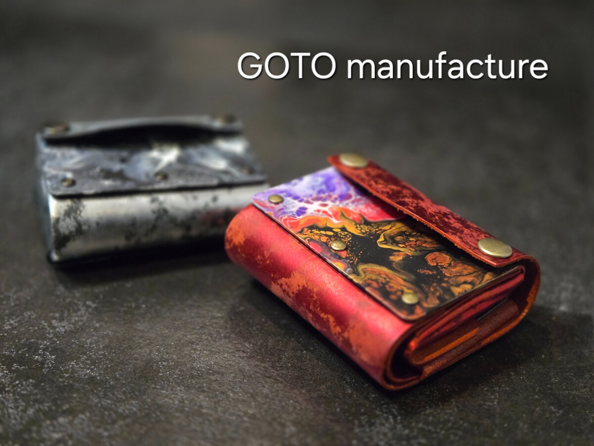 GOTO manufacture   (ゴートゥーマニュファクチュア）