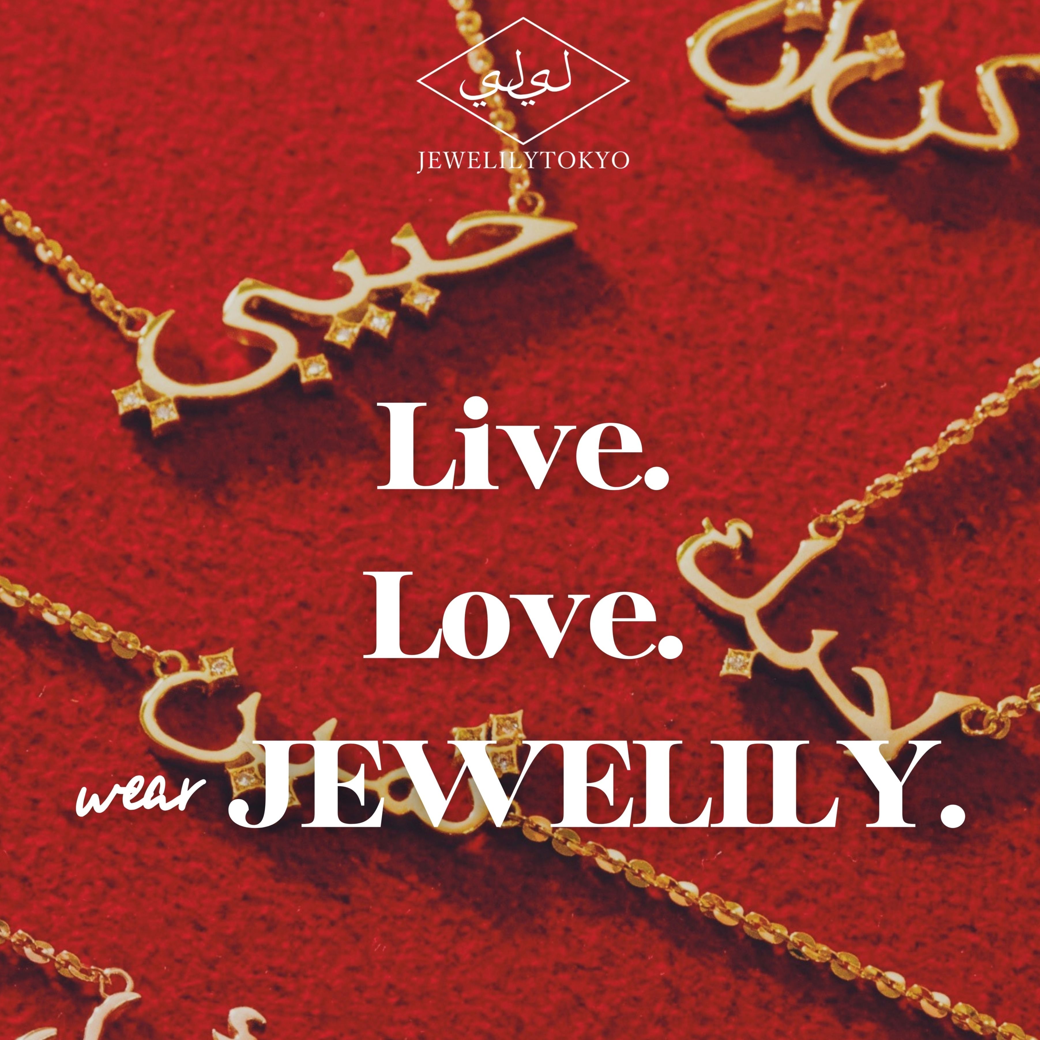〈JEWELILYTOKYO〉 POP UP SHOP