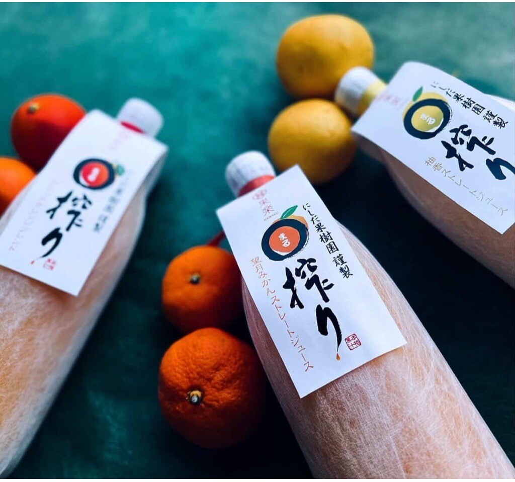 🍊限定販売【にしだ果樹園】月読み栽培 / 丸絞りブラッドオレンジ・みかんジュース🍊