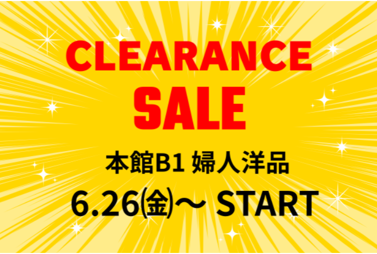 婦人洋品　クリアランスセール！！
