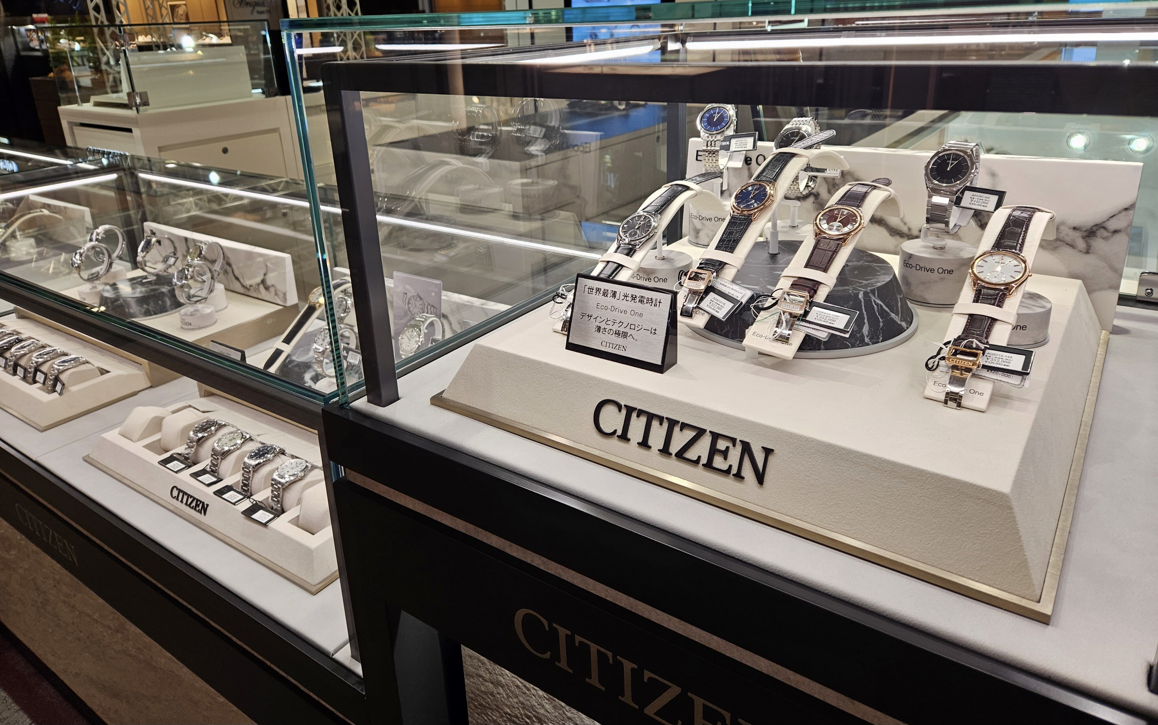 CITIZEN（シチズン）　売場拡大！