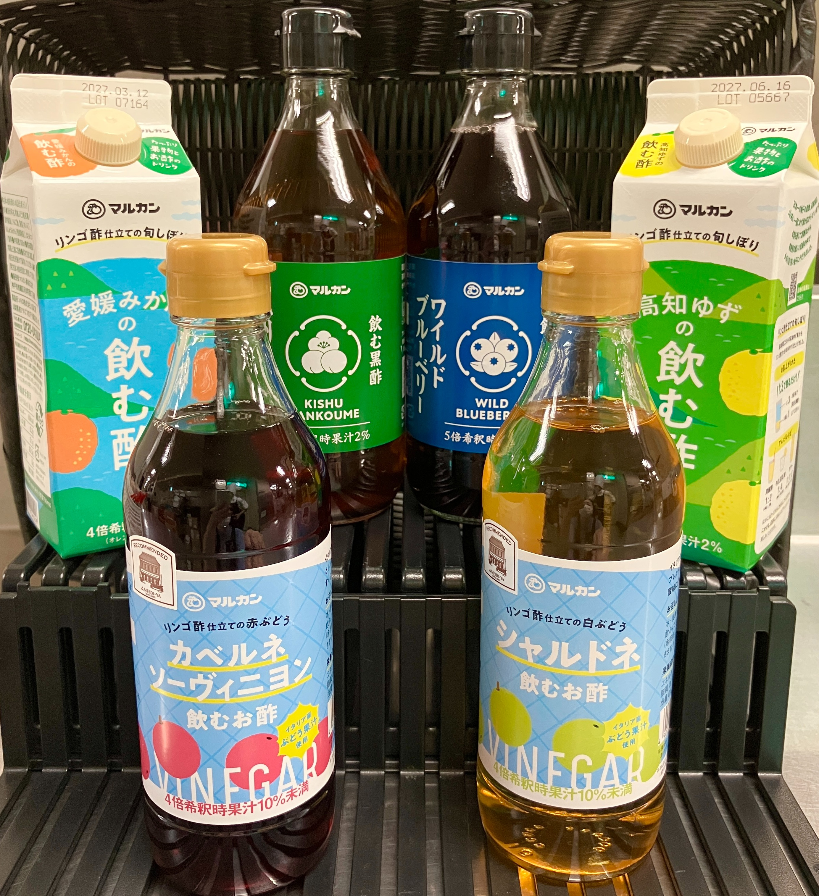 夏のおすすめ🌞マルカン飲む酢でサッパリさわやか🍹