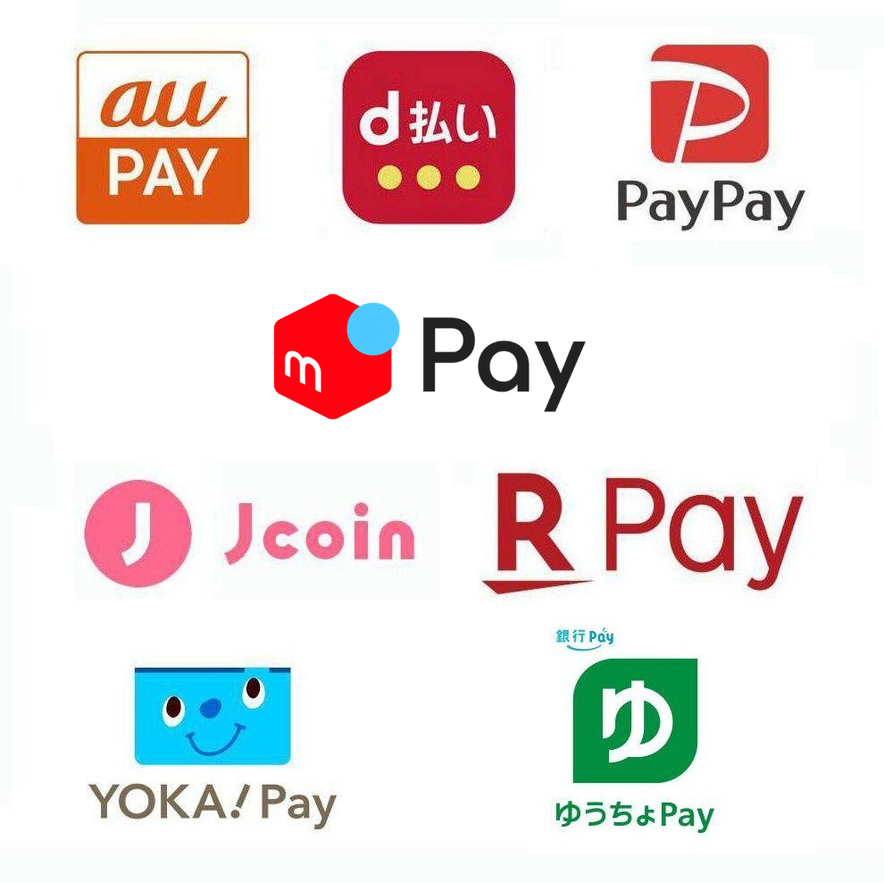 大丸福岡天神店で使えるスマホ決済