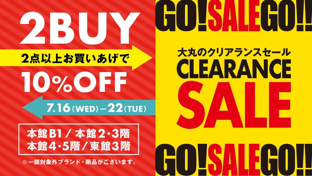 豊か様 リクエスト 10点 まとめ商品 mz-k様 リクエスト 2点 まとめ商品 - メルカリ