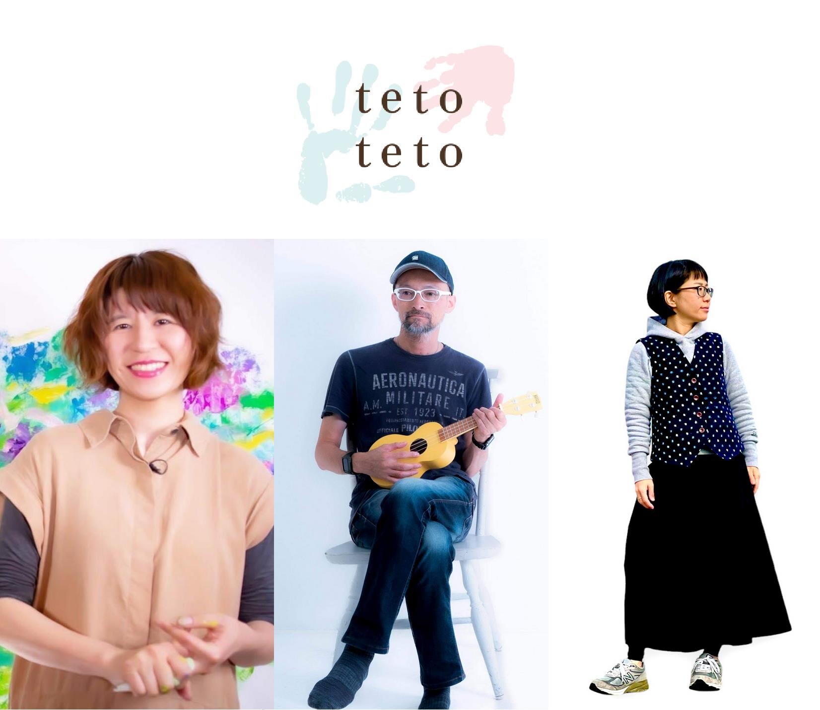 tetoteto 期間限定 POP UP SHOP 〜第5話〜