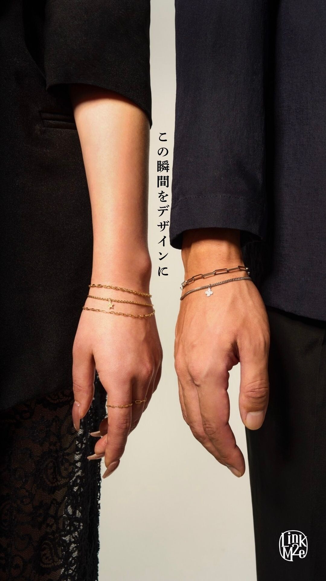 【Link2Me】 POPUP in FUKUOKA  