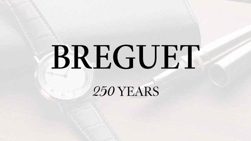 PICK UP BRANDS『BREGUET(ブレゲ)』