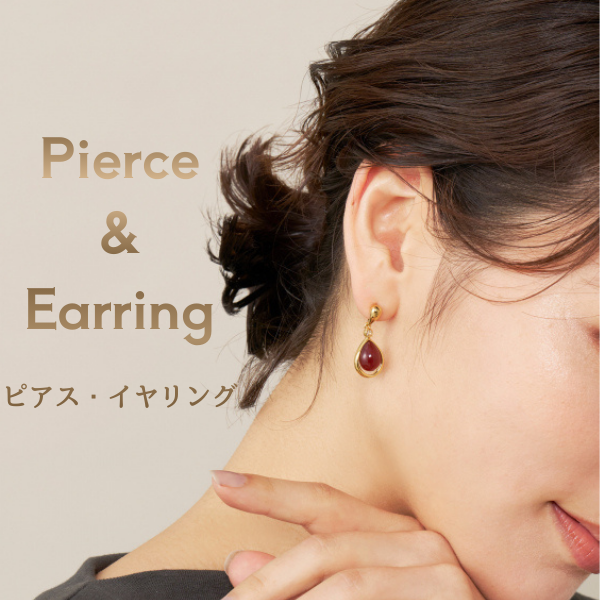 【カテゴリー別＿ピアス・イヤリング】Christmasアクセサリー