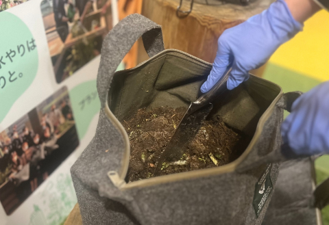サーキュラーエコノミーの実現に向けて　｜やるバイSUSTAINABLE