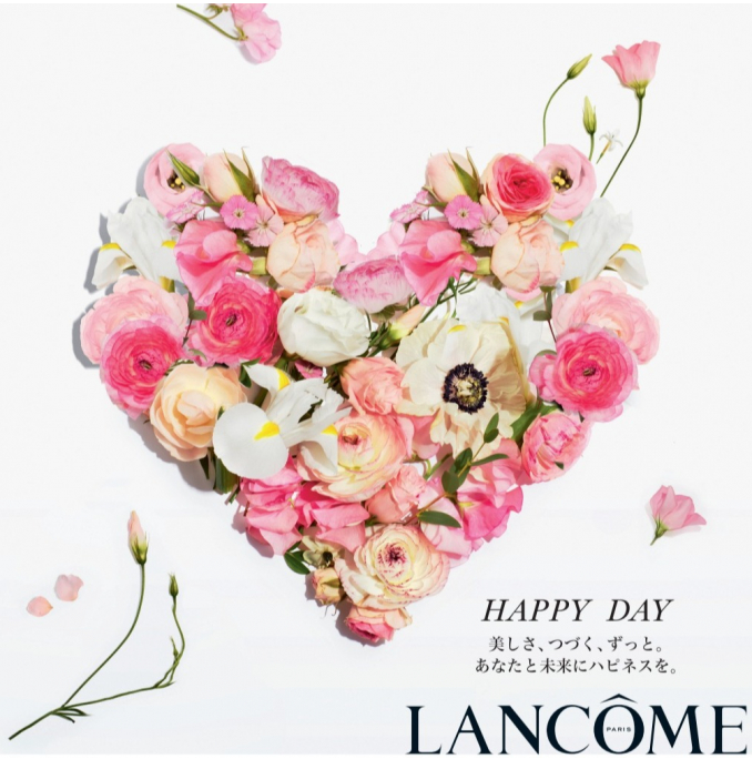 大丸創業祭～　毎日がハッピーになる～　LANCOME  HAPPY　　DAY　～