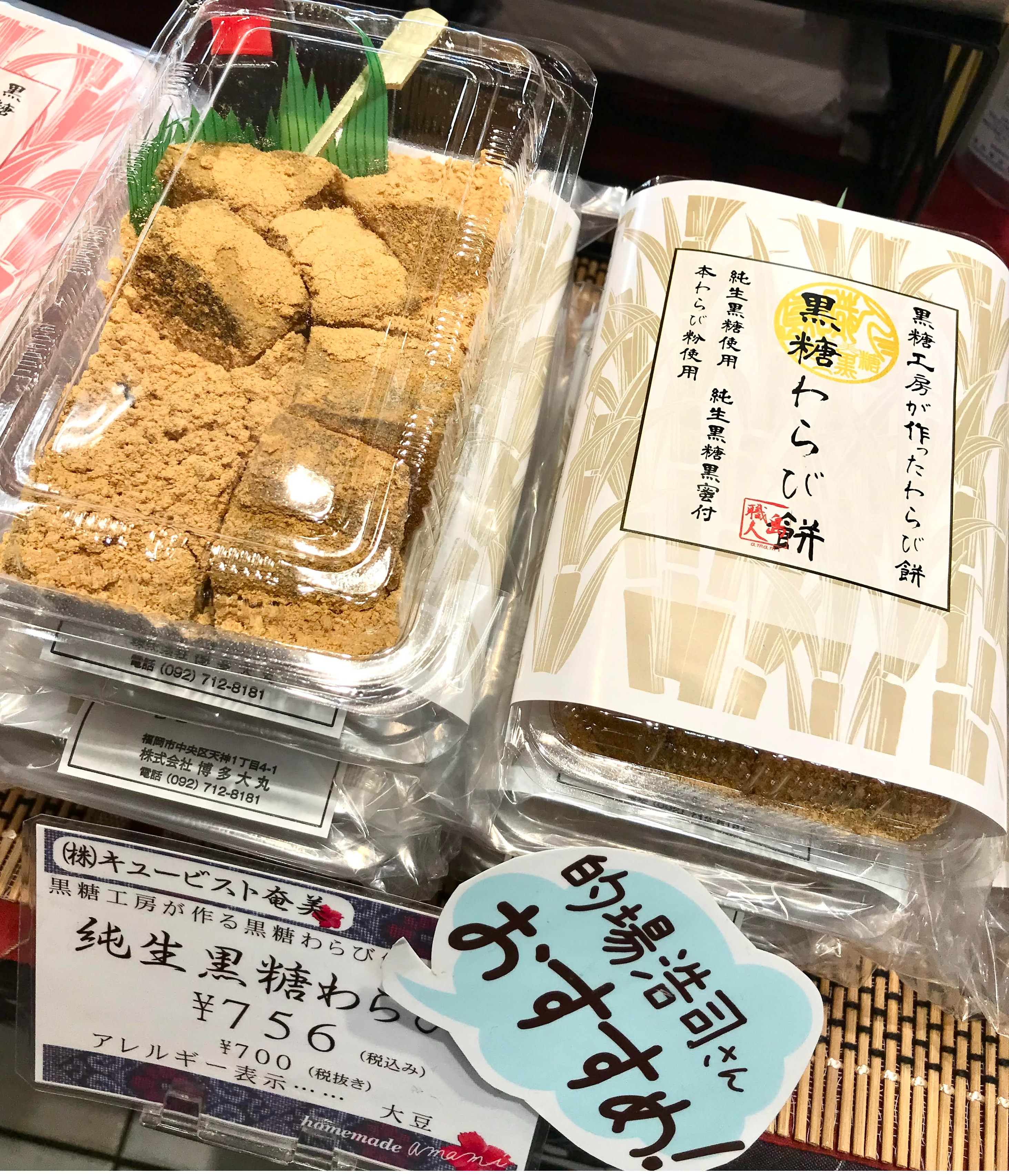 優雅に癒されるフラワーセラピーバスと広々ビッグベッドでお