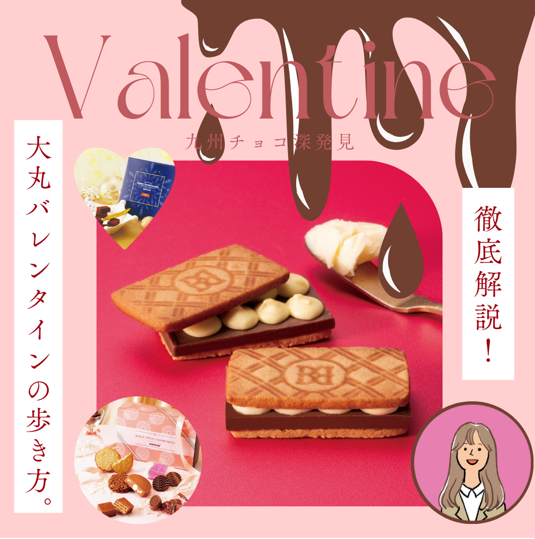ちょこ☆彡.。様☆オーダーページ 煩い