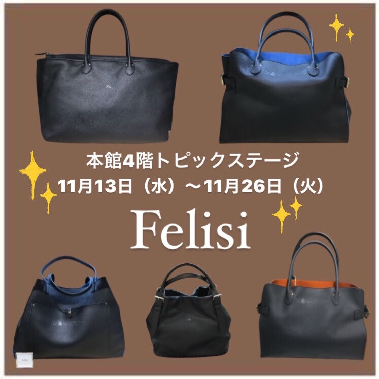 Felisi & Felisi Golf  POP UP SHOP
