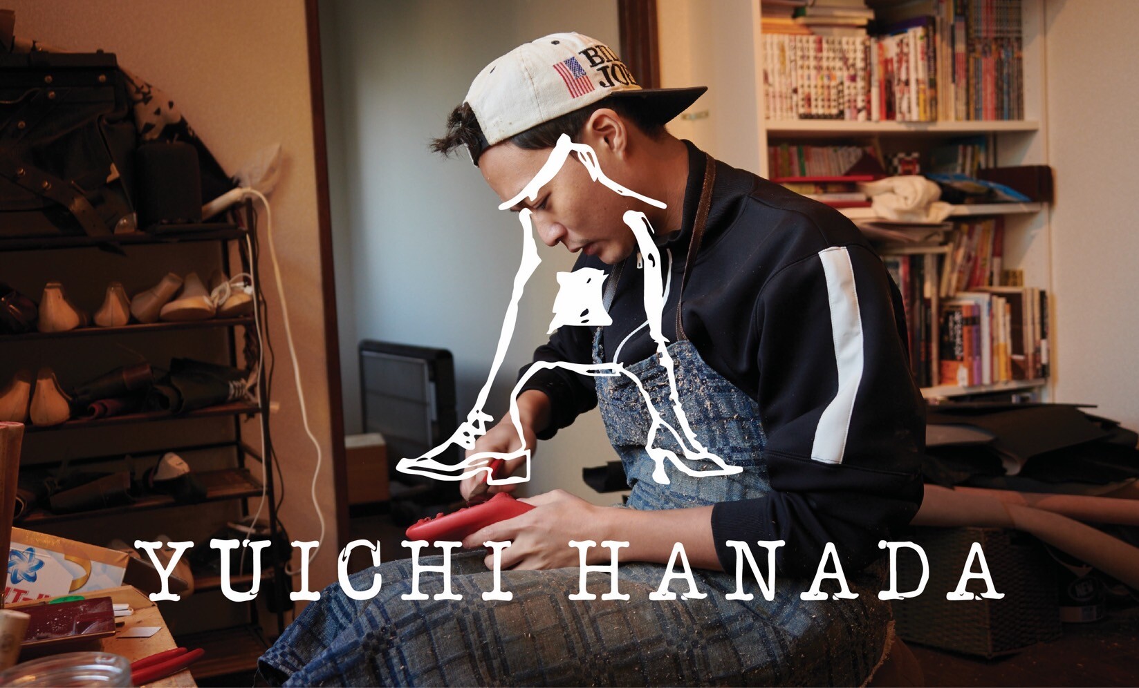 【YUICHI HANADA　POPUP】  靴職人  花田優一とつくるオリジナルトートバッグワークショップ