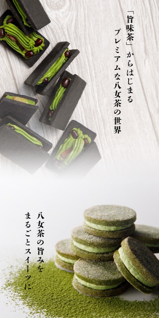 イチリュウ☆新商品のご案内☆旨味茶プレミアムバターサンドと旨味茶プレミアムミルキーサンド