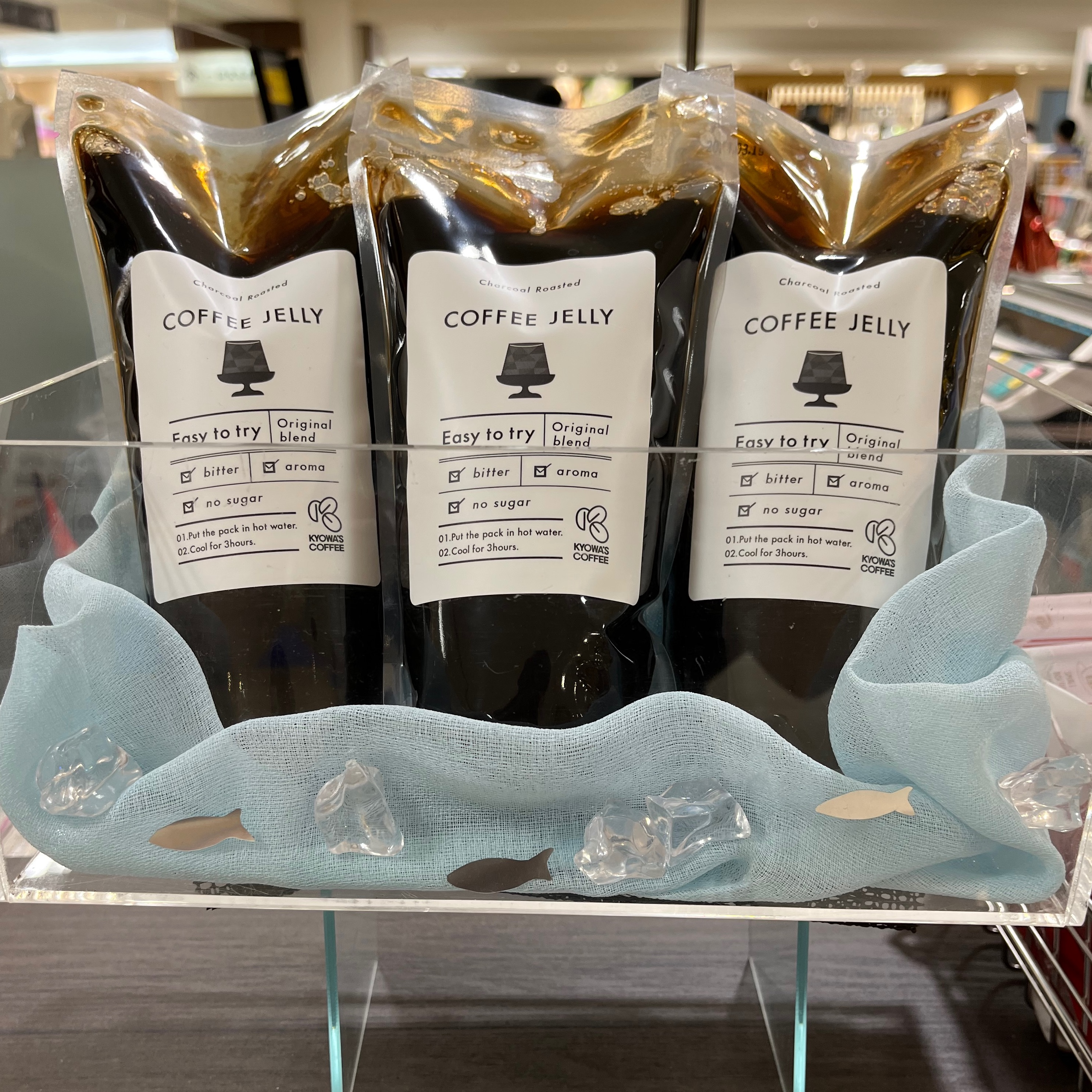 お手軽コーヒーゼリー・:*+.(( °ω° ))/.:+ | キョーワーズ