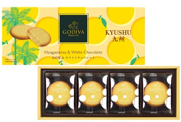 九州エリア限定 GODIVA 日向夏＆ホワイトチョコレートクッキー