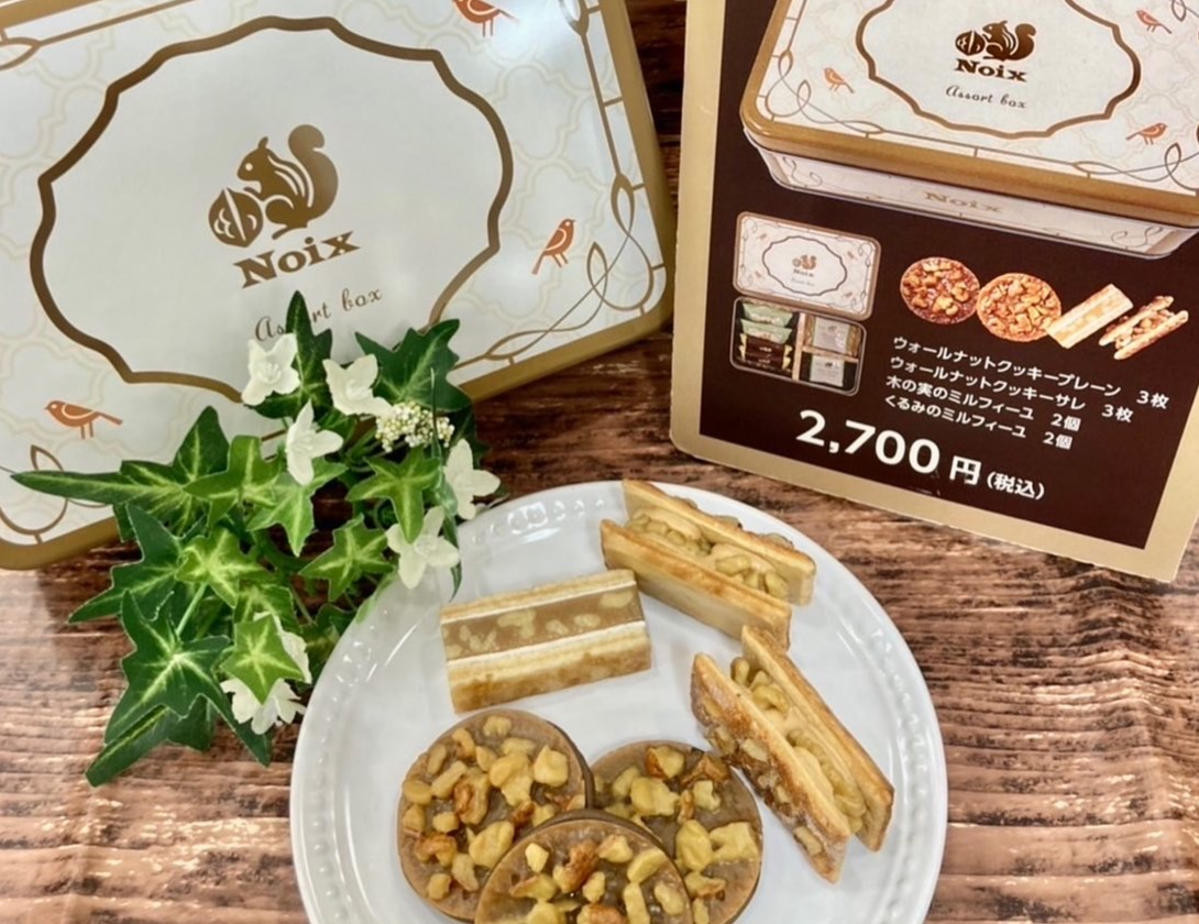 Noixの贅沢 なアソート缶 ノワ ショップブログ 大丸福岡天神店