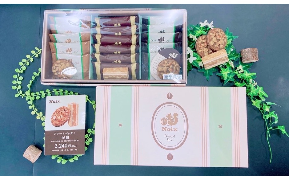 ノワのギフトボックス ノワ ショップブログ 大丸福岡天神店