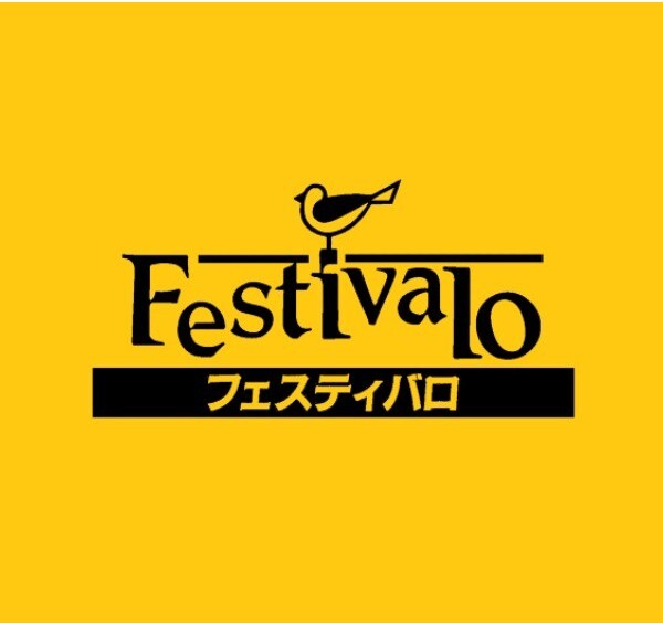 ★限定販売★お得なお楽しみ袋販売中❕❕