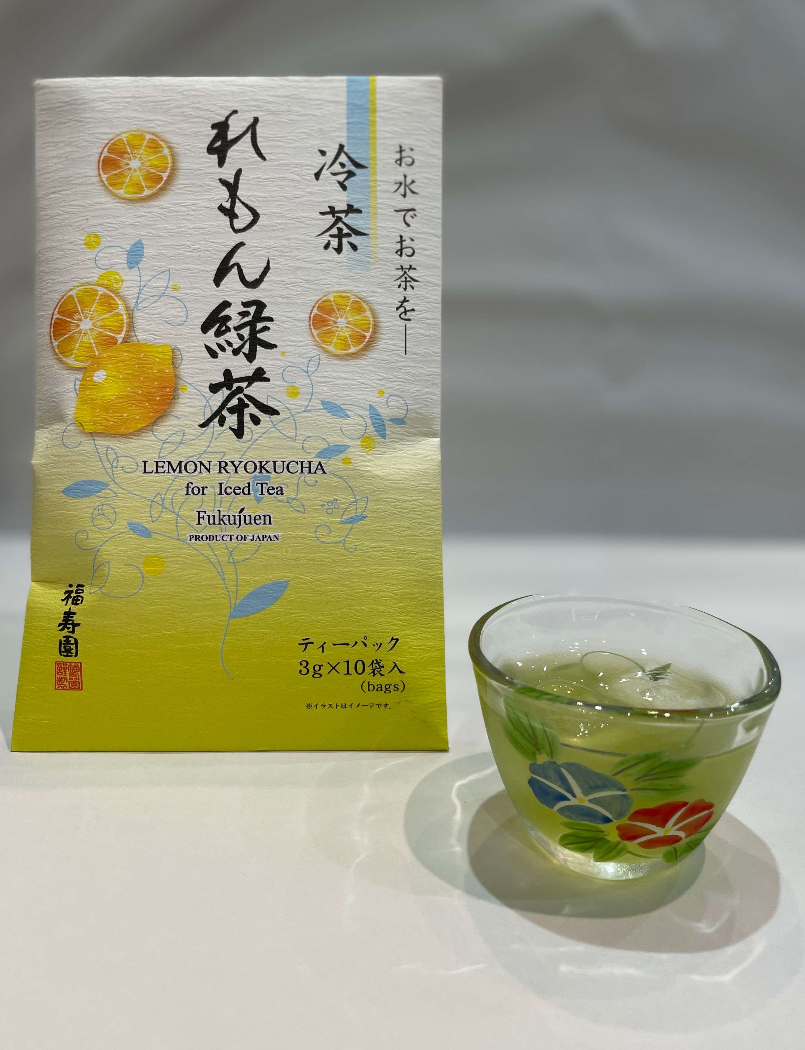 夏にオススメ！れもん緑茶