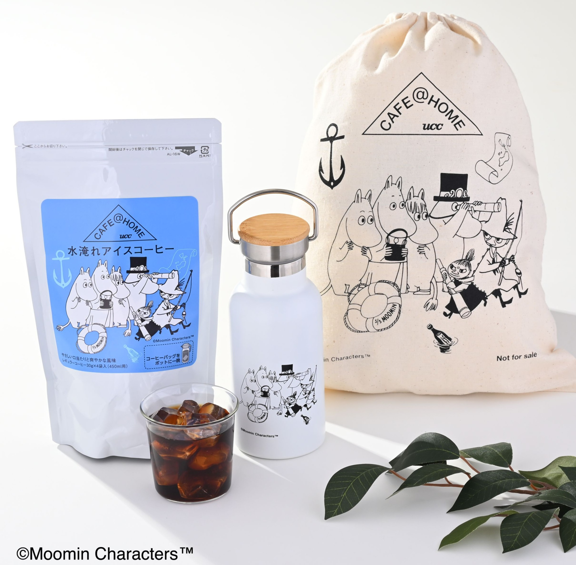 【UCC】今年のムーミンは❓ムーミン谷の水淹れアイスコーヒー🧋